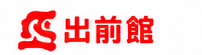 出前館